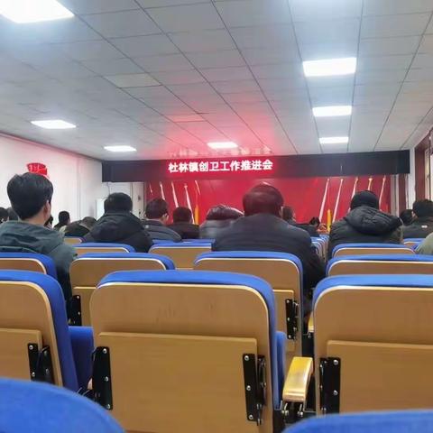 2024年3月9日，张家营村一周的工作记录