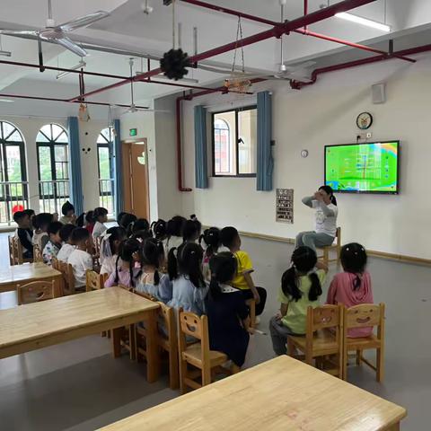 栗雨四幼中一班精彩五月《身边的科学》