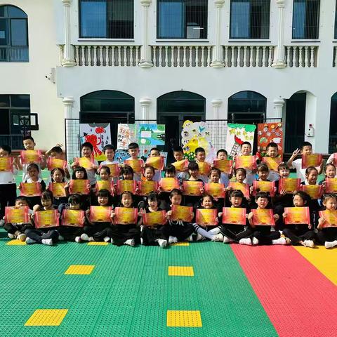 栗雨四幼大一班五月精彩回放－《奇妙的世界》