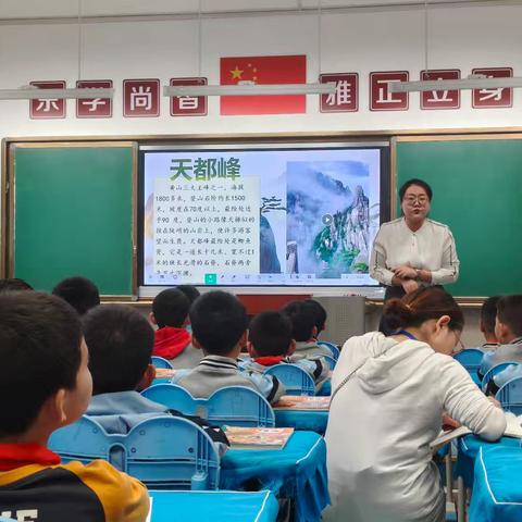 于观摩中思辨，在研讨中共生 —“城乡教师学习共同体”展示课研讨活动感悟