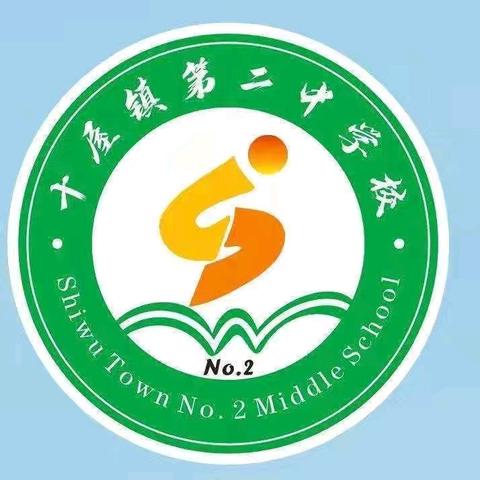 快乐过暑假，安全不放假 ——暑假致家长一封信