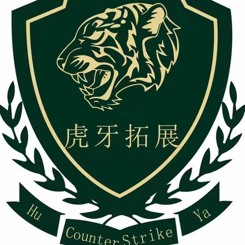 2025年广西虎牙重磅：儿童&青少年冬令营