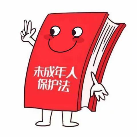 全环境立德树人|滕南中学“用心“滕”爱，共护未来”未成年人保护宣传月致家长的一封信