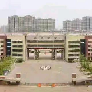 喜报|热烈祝贺滕南中学在山东省第三届星火阅读读书征文活动中喜获佳绩