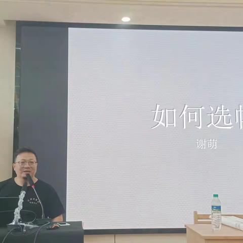 取法乎上，寻根溯源，一家一帖，从今开始 ——江西省书法培训中心资溪班九月授课小记