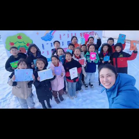 开派对啦🎉——索博日嘎蒙授中心小学四年级同学们组织开展英语派对圆满完成