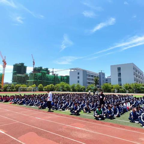 “果”然很有爱——阳光学校九年级表彰大会