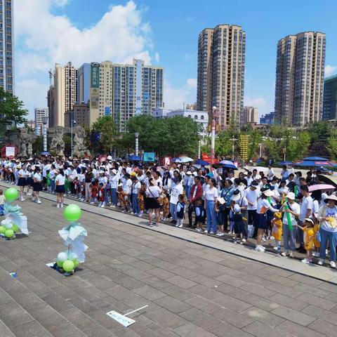 威宁县翊承幼儿园“疯狂动物城·庆六一”亲子活动