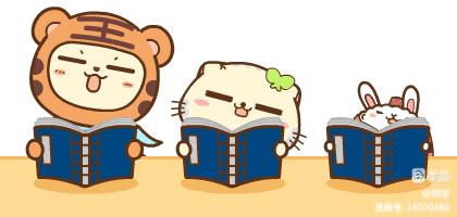 🧸童趣时光✨温暖相伴🌞    快乐如家幼儿园大二班五月份精彩瞬间