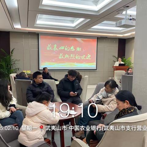 南平分行武夷山支行营业部——元宵花灯手工DIY活动