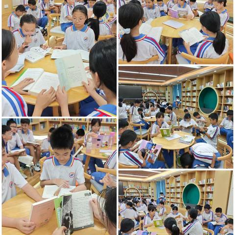 深耕文本 静享书香——琼海市第一小学总校区六年级组整本书阅读活动纪实