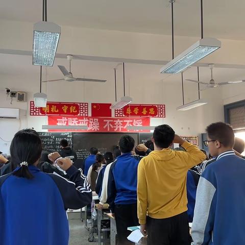 学无止境，勇攀高峰