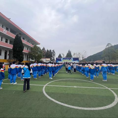 2023铜仁一中初级中学九年级“梦想与青春同在，奋斗成就未来” 秋季研学实战活动