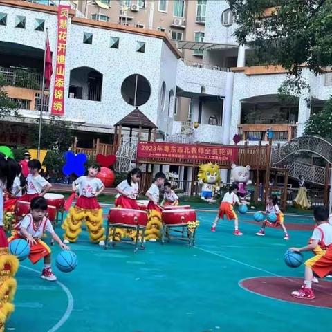 2023年幼小衔接骨干教师培训项目之走进西樵中心幼儿园——相聚西樵中心幼儿园、畅谈幼小衔接创未来