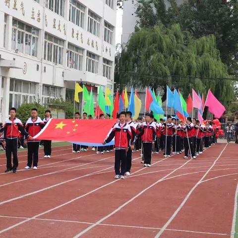 跃动金秋筑梦未来 青云里小学2024年秋季田径运动会（高年级组）