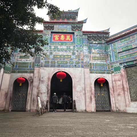 四川采风之九——恩阳古镇