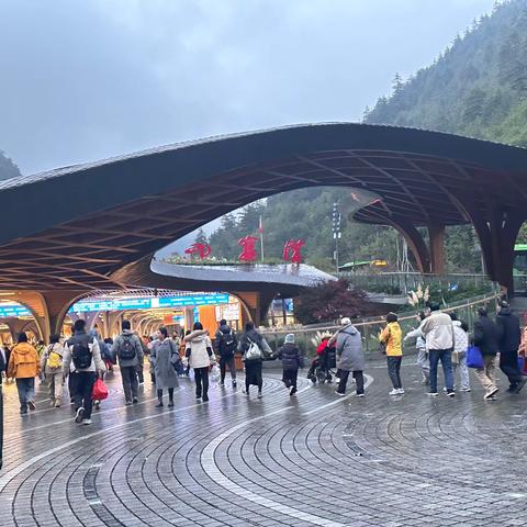 四川采风之五——九寨沟