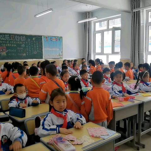 幼小衔接 ——金宝贝计划幼儿园走进四小校园