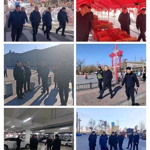 【除夕我在岗 】 城市管理不停歇 坚守岗位护新春