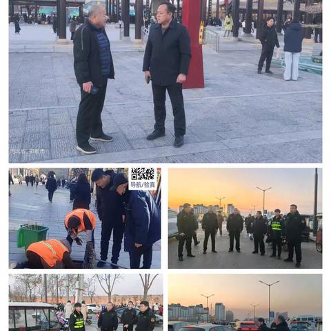 【春节我在岗】城市管理不打烊，优化服务保平安