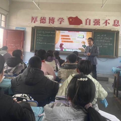 交流促提升 研讨共成长 ——梁原学区横渠小学开展“如何提高小学英语课堂教学效率”研讨交流活动
