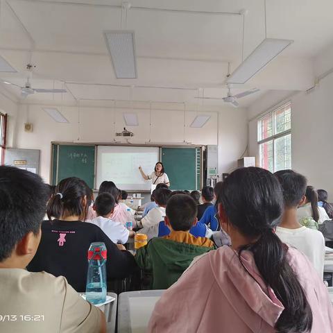 “聚焦课堂 提质增效”——岞山实验学校课堂主题教研系列活动（二）