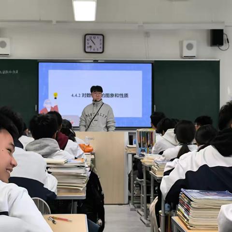 精研教学，共促成长——高中数学学科工作室公开教学磨课活动