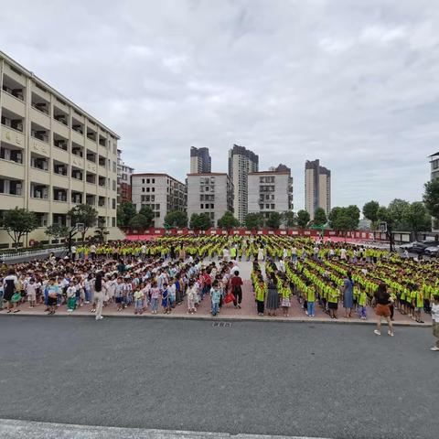 满心欢喜，以心迎新——泉峰街道学墙完小开学典礼