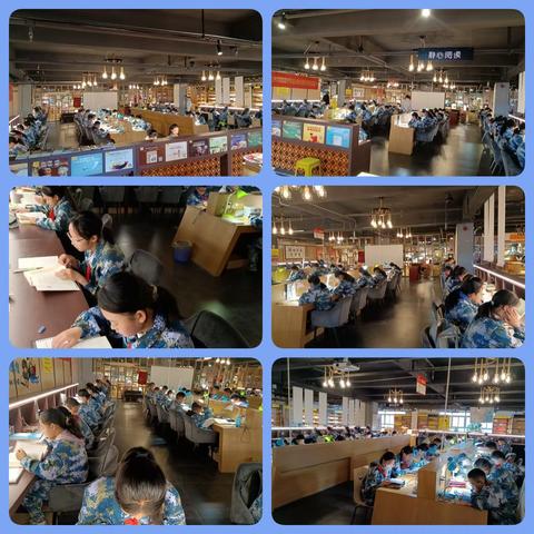 团结协作 奋力拼搏 奔向未来