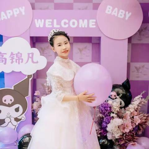 多彩争章，卓越成长‍——五3班高锦凡同学的成长诗篇