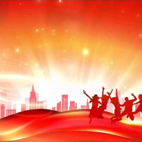 顺峰小学视频集