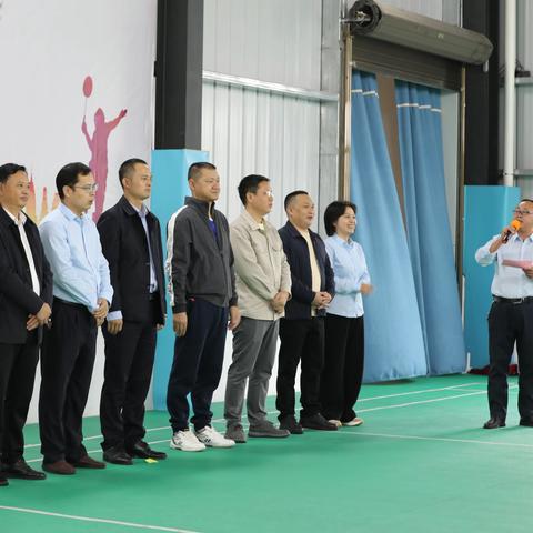 “学习二十大 奋进新征程” 国网吉安市永丰县供电公司 职工羽毛球比赛