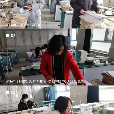 立足常规，笃行致远    ——葛沽一中教学常规检查活动纪实