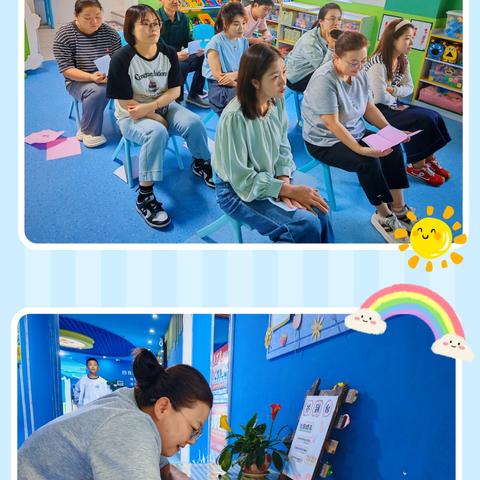 托班秋季学期成长总结：与宝贝们的温暖同行