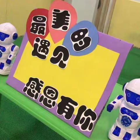 借力视导，砥砺前行