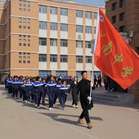 “继承先烈遗志，续写英雄荣光”——磐石市城南中学校主题活动