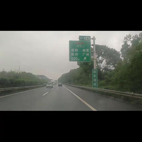 今天我们真高兴