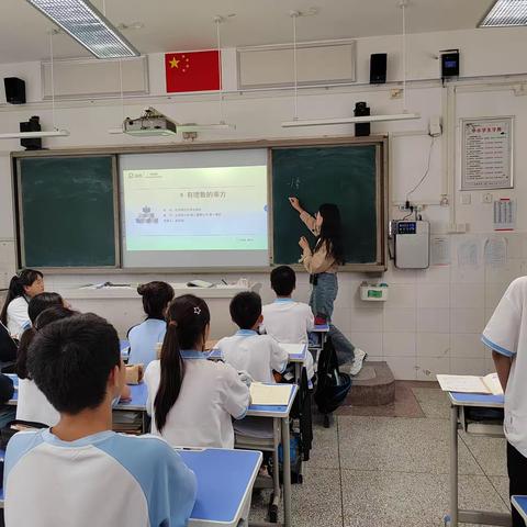 秋意浓，黄叶稠，银杏满枝头——郑州市第五初级中学-郑州外国语（集团）五中校区理科组举行公开课活动