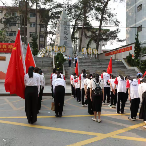 清明祭英烈    共铸中华魂