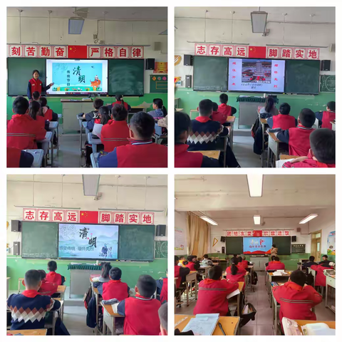 追寻英烈足迹  争当红色传人 ——祁县第五小学北岗头纪念碑活动小结