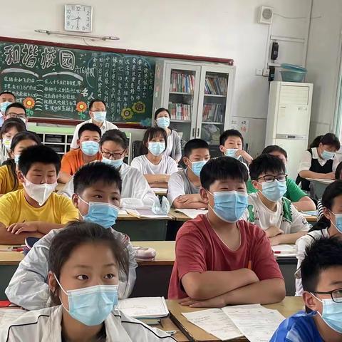 【徐州市贾汪区青山泉镇中心小学】务实课堂促效率 抓好复习提质量——青山泉镇中心小学六数开展复习研讨会