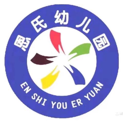 喜迎国庆 ﻿邀请函