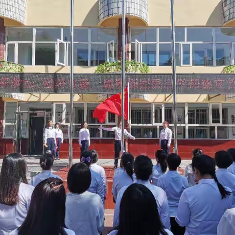 【通顺街回民小学】“躬耕教坛 强国有我”—— 通顺街回民小学新学期师德宣誓活动