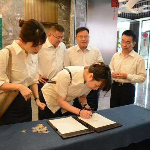 2023年越秀交通政工干部培训