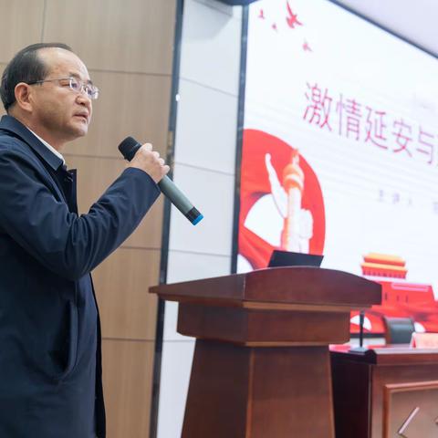 深情讲“四史”，薪火传新人——湖口县关工委“四史”教育进校园专题报告会在我校进行