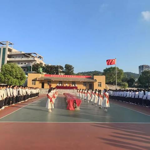 喜迎国庆 献礼祖国 —湖口中学开展庆祝中华人民共和国成立75周年系列活动 ‍ ‍