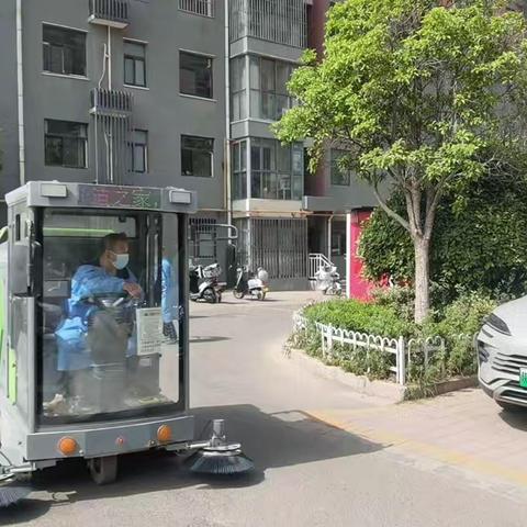 把汗水滴成花开的声音，让新光村小区的每个角落都闪闪发亮！