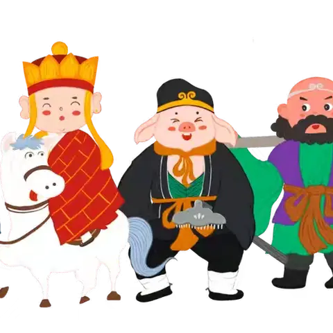 黔城完小幼儿园中二班“小小取经路，亲子共闯关。”亲子趣味运动会活动记录