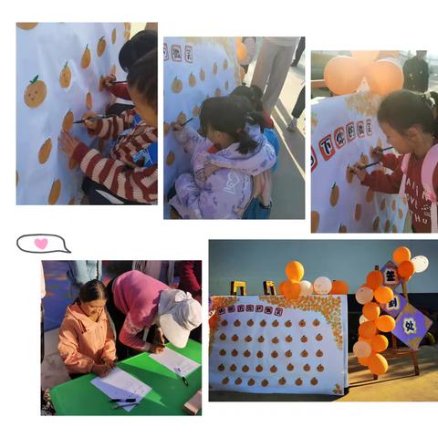 “沃”果总动员·运动乐翻天——开远市乐白道中心校阿得邑幼儿园亲子运动会圆满落幕