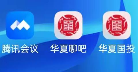 中国国新控股有限责任公司